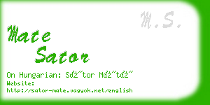 mate sator business card